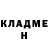 Метадон methadone Jefez