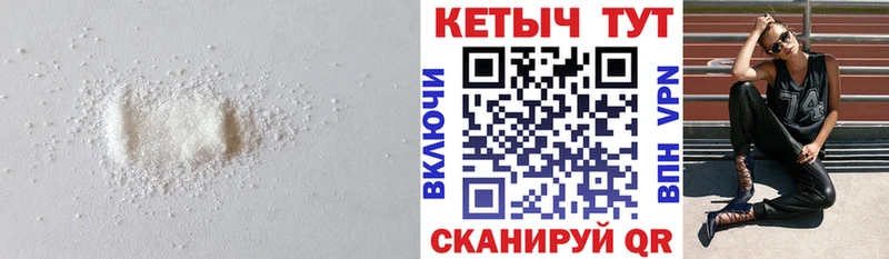 OMG как войти  Кремёнки  Кетамин VHQ 