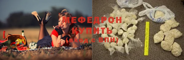 2c-b Белоозёрский