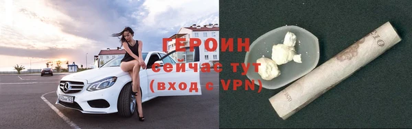 2c-b Белоозёрский
