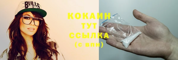 2c-b Белоозёрский