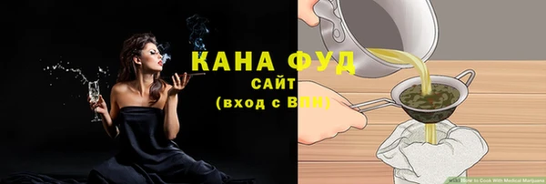 2c-b Белоозёрский