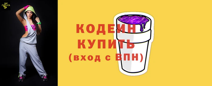 таблы Белокуриха