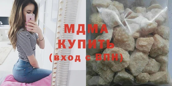 2c-b Белоозёрский