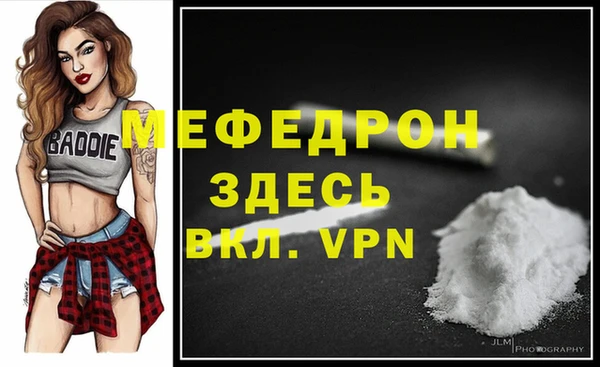 2c-b Белоозёрский