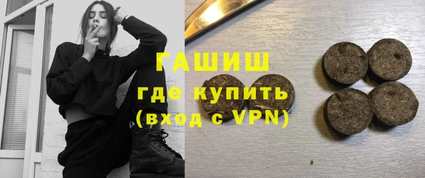 2c-b Белоозёрский