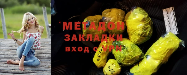 2c-b Белоозёрский