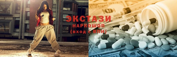 2c-b Белоозёрский