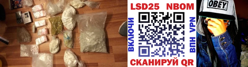hydra ссылка  купить   Кремёнки  Лсд 25 экстази кислота 