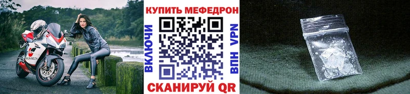 продажа наркотиков  Кремёнки  МЯУ-МЯУ кристаллы 