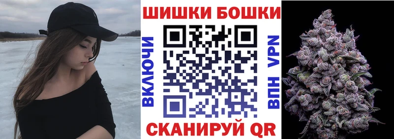 OMG как войти  Кремёнки  Канабис семена 